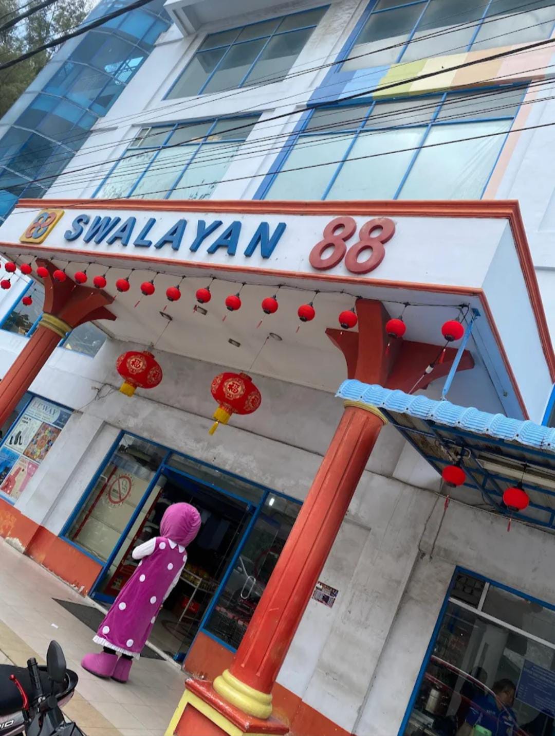 Swalayan 88